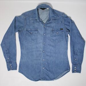 Vintage Sears Roebuck Western Wear Denim Pearl Snap Shirt Men Size S (14-14.5)